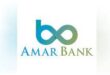 Gaji PT Bank Amar Indonesia Tbk