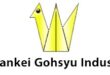 Gaji PT Sankei Gohsyu Industries