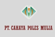 Gaji PT Cahaya Poles Mulia