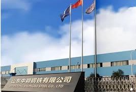 Gaji PT Shandong Zhongao Steel Co Ltd